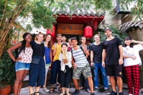  Chengdu Mix Hostel Courtyard Poshpacker (Wenshu Monastery)  Чэнду